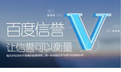 ks刷热评置平台优势